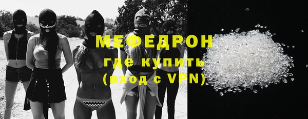 хмурый Нижневартовск