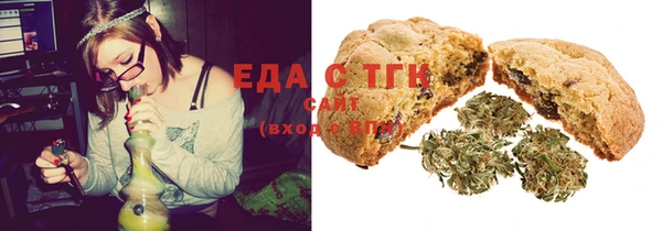 МДПВ Архангельск