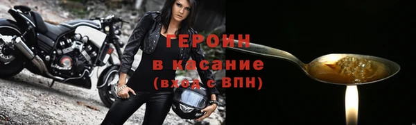 MDMA Нижний Тагил