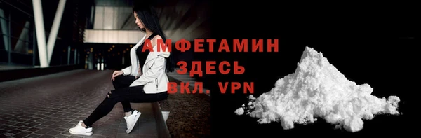 марихуана Мурманск