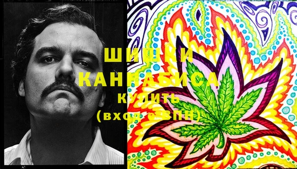 синтетический гашиш Чита