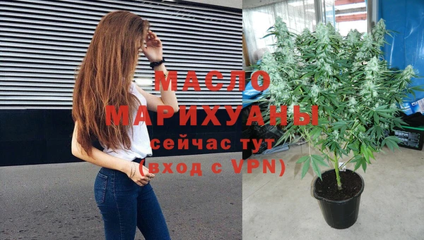 МДПВ Архангельск