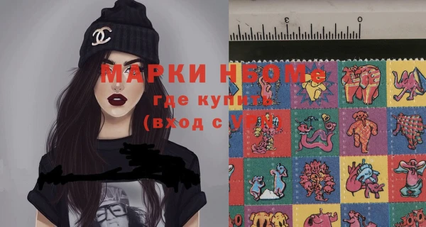 хмурый Нижневартовск