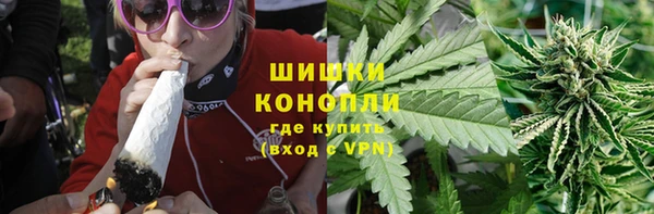 прущие крисы Кострома